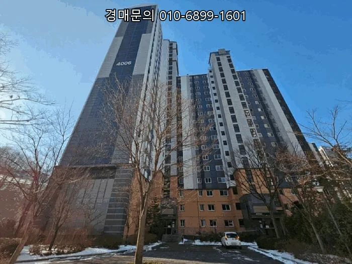 광교 더 포레스트 아파트 경매, 2026년 수원 영통구 투자 분석