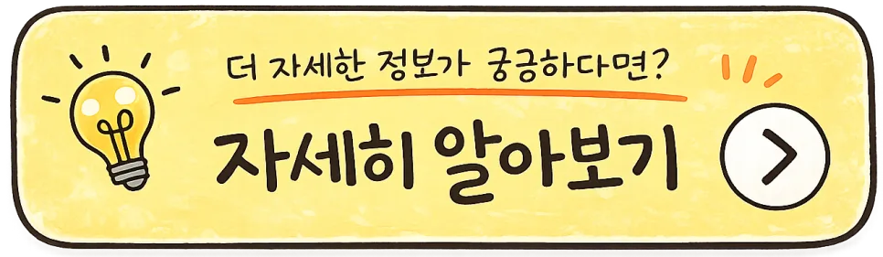 머크(MRK) 주가 전망 2026: 키트루다 특허절벽 돌파 전략 분석