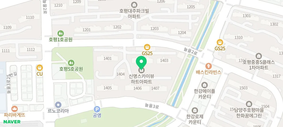 샤워수전 교체, 2026년까지 누수 없이 완벽하게 해결하는 법 2