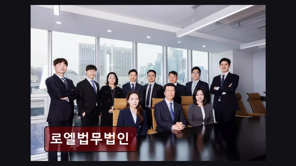 서초동 이혼변호사 상담 비용·절차 2026년 총정리