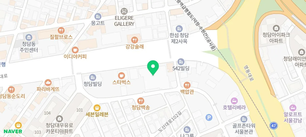 신세계청담 아만 호텔 개발 2026: 사업 개요 및 전망 총정리 2