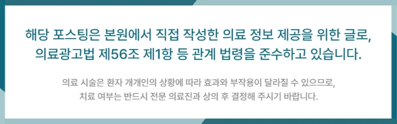 다이어트 후 성격 변화, 2026년 경험자가 알려주는 3가지 핵심 요인