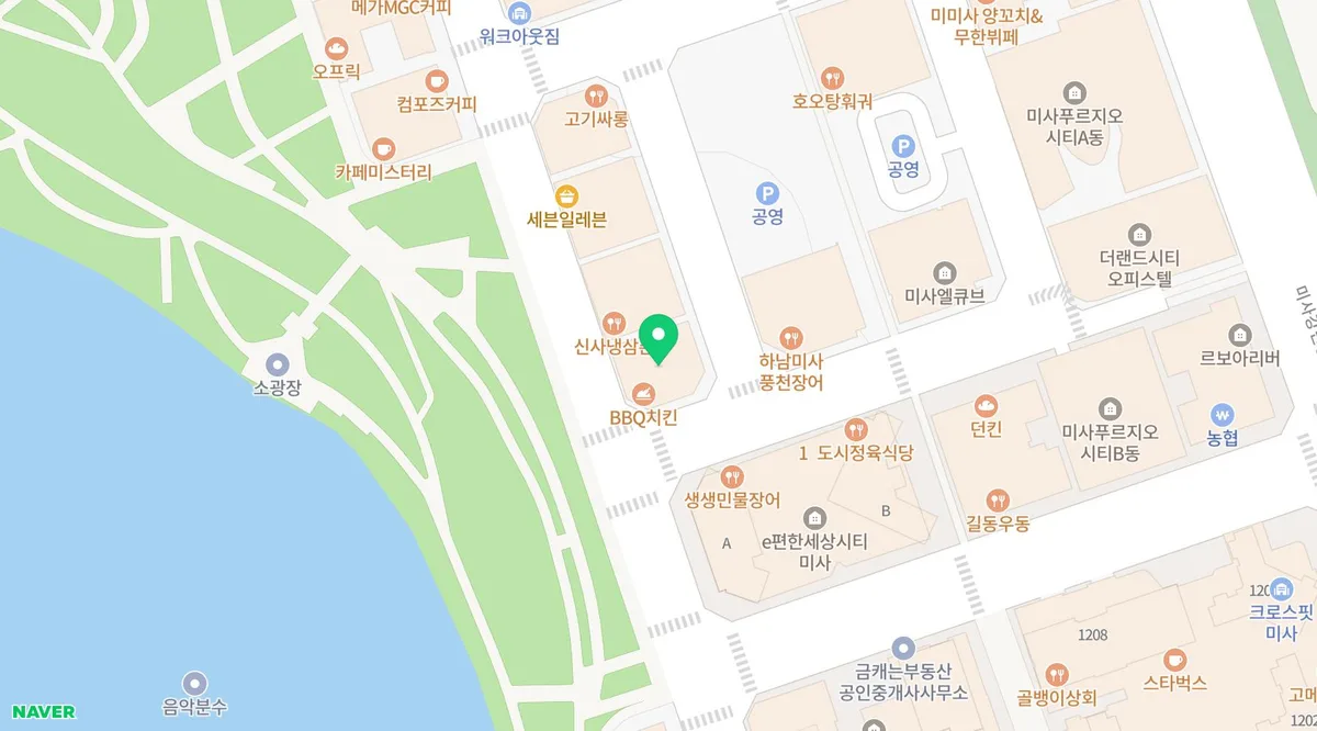 영어회화 100일의 변화: 시사 토론으로 지적 충만함 얻는 법 2026