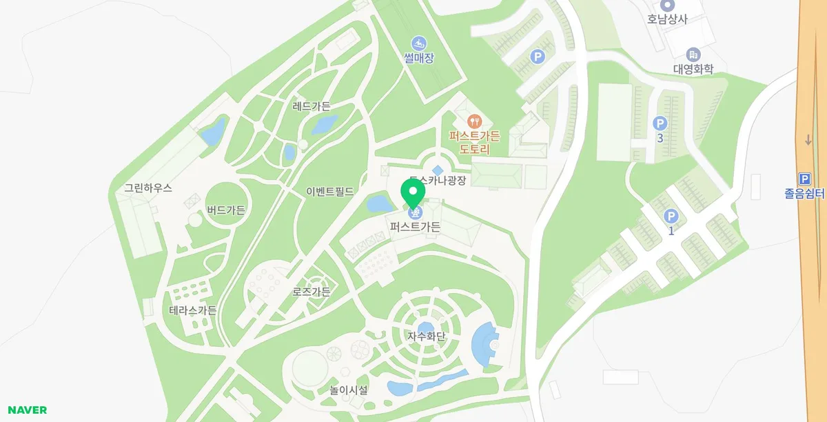 파주 퍼스트가든 야외 웨딩홀 2026년 가우디움 후기 2