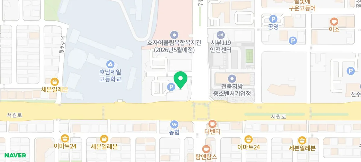 정형외과 수술 입원 전 필수 체크리스트 2026 2