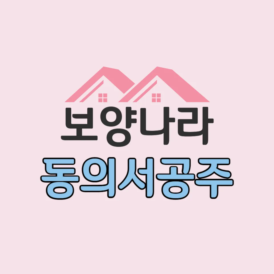 Korean Apartment Elevator Protection Guide 2026