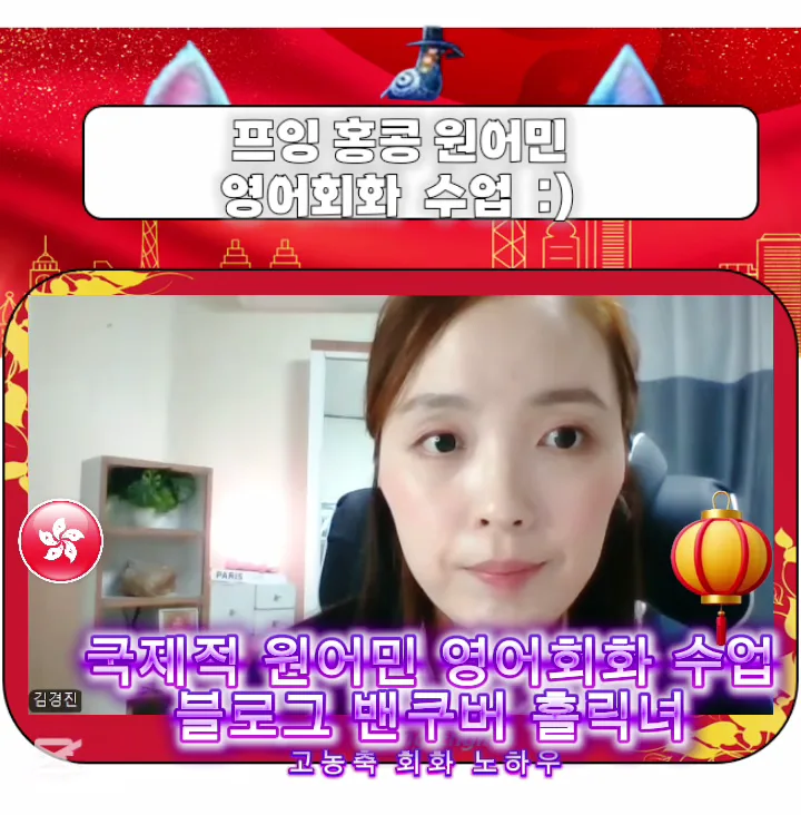 오픽 IH 정체 탈출: 전체 발화 실력 향상 비법 2026