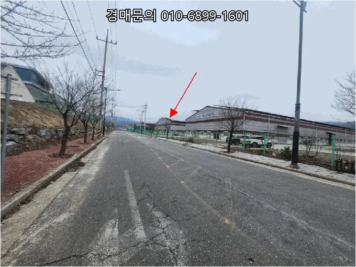 강원도 횡성 공장 경매: 2026년 투자 가치 분석 및 주의점