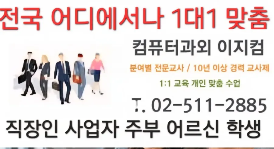 한화생명 AI 영업 효과 2026: 실적 40%↑ 주가 전망 분석 2