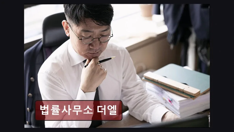 Korean Legal Services 2026: Your Guide to Seoul Law Firms 2