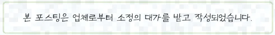 부동산 소송 승소 전략 2026: 변호사 선임부터 주식 상식까지