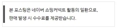 고졸·전문대생 공무원 합격 비결 2026: 지역인재 9급 완벽 분석