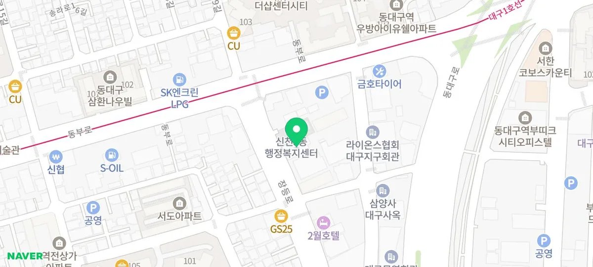 대구 세무사 2026: 병원·음식점 절세 노하우 직접 경험 정리 2