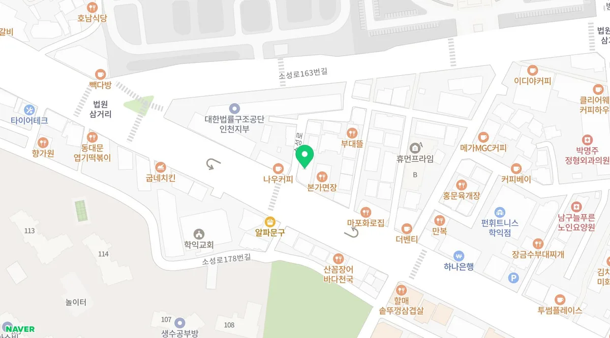 민사 소송 준비 2026: 필수 서류와 변호사 계약 핵심 점검 3