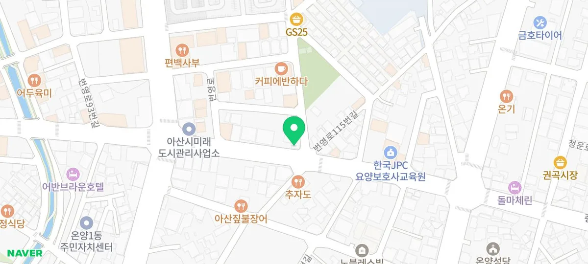 아산 한정식 맛집 '식탁' 2026년 방문 후기: 김치 제육 정체는?