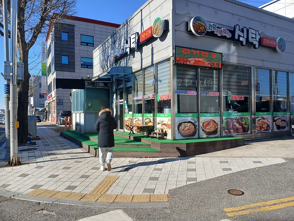 아산 한정식 맛집 '식탁' 2026년 방문 후기: 김치 제육 정체는? 2