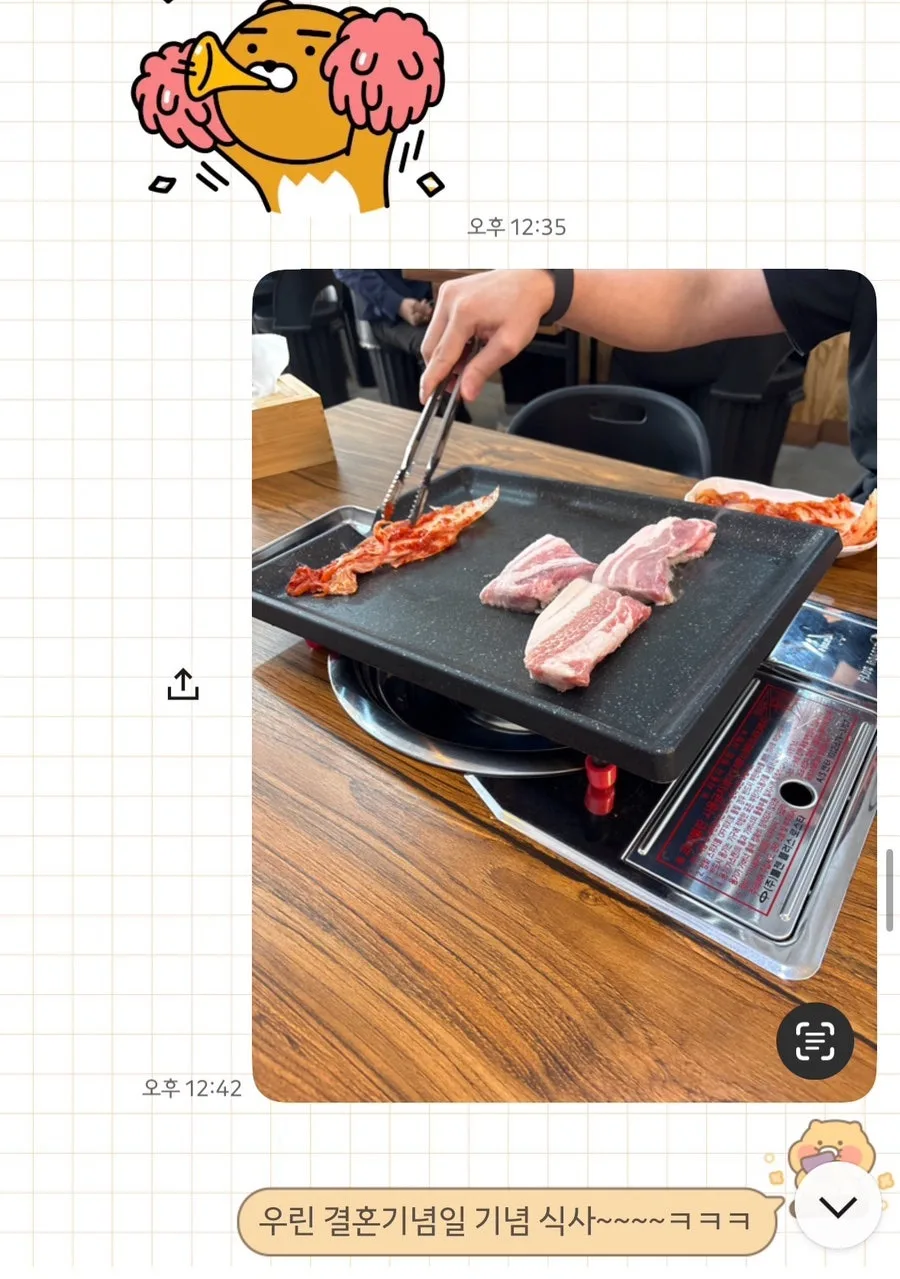까르띠에 러브 팬던트 세미파베 목걸이 실제 착용 후기 2026 2