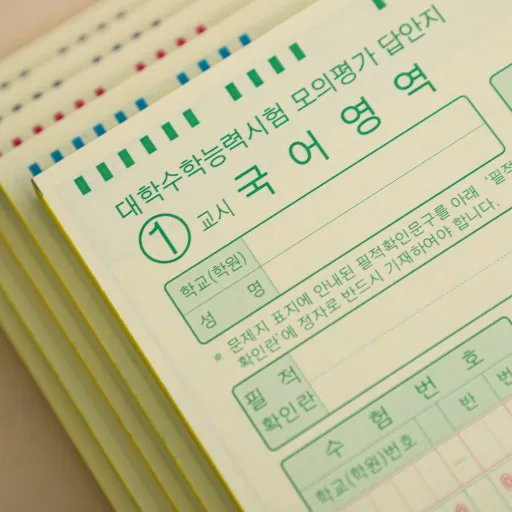 2025년 7월 고3 모의고사 분석: 난이도와 등급별 예상 점수
