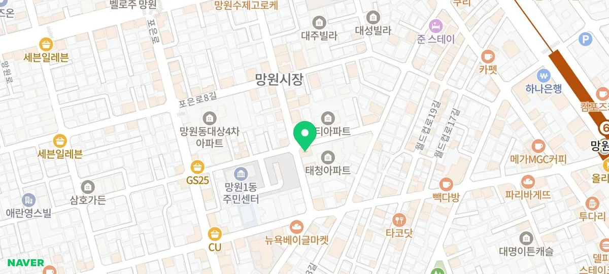 망원역 대출 상담 2026: 개인회생·신용회복 맞춤 솔루션