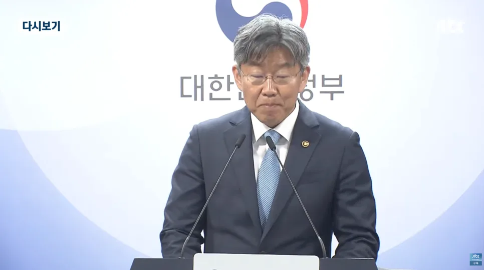 토허제 실거주 유예 확대 2026: 세입자 낀 집 거래 조건과 전망 2