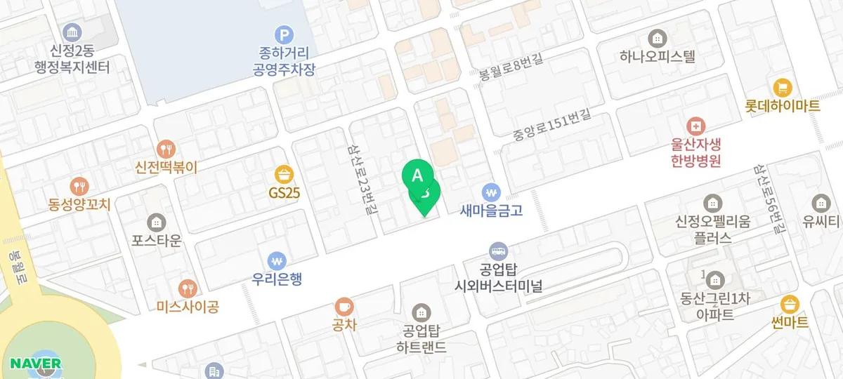 2026년 공무원 시험 합격 전략: 문제풀이반 완벽 대비법 2