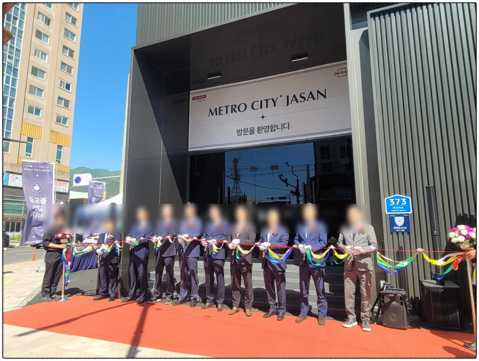 마산 메트로시티 자산 데시앙 청약 경쟁률 2026년 분석 2