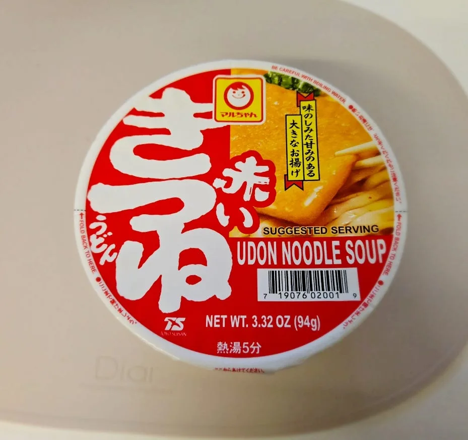 Maruchan Kitsune Udon Review 2026: Sweet & Savory Noodle Cup