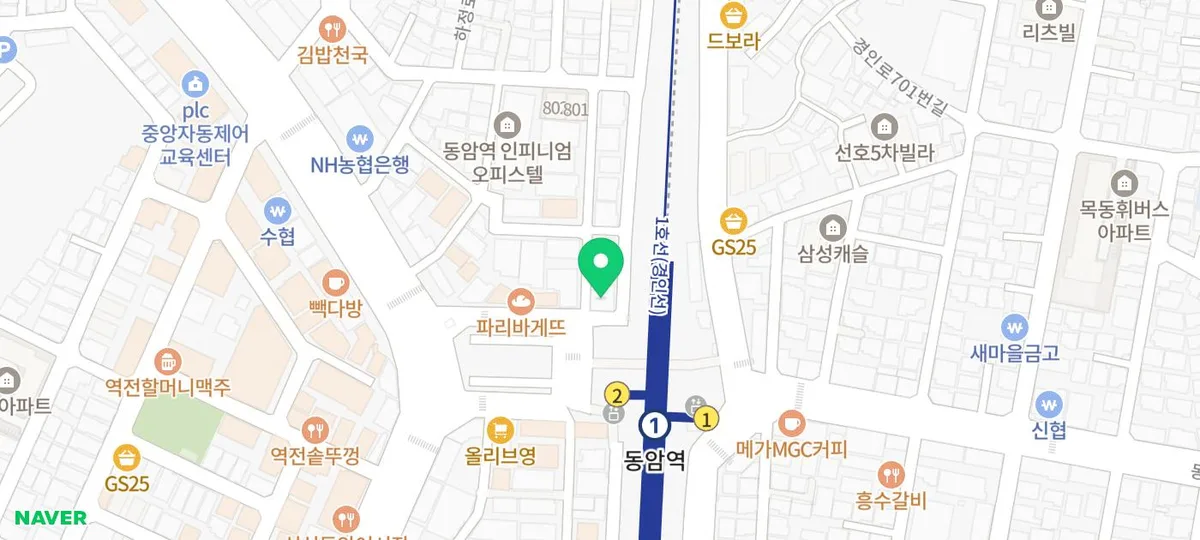 임플란트 수술 전 필수 점검! 기저질환별 주의사항 2026 2