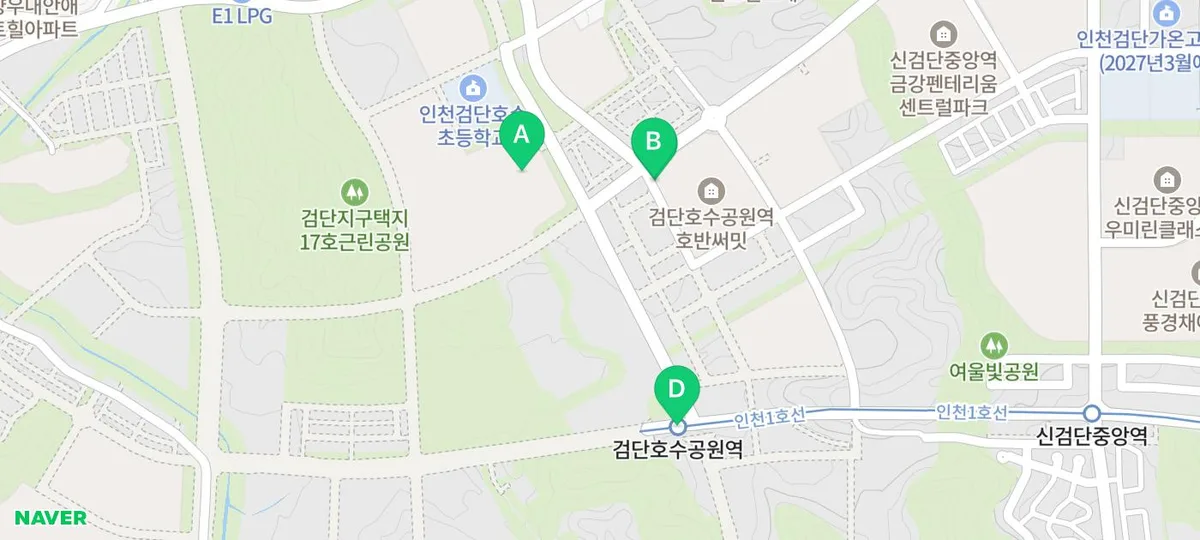 검단호수공원역 제일풍경채3차 전세/월세 시세와 장점 2026 2