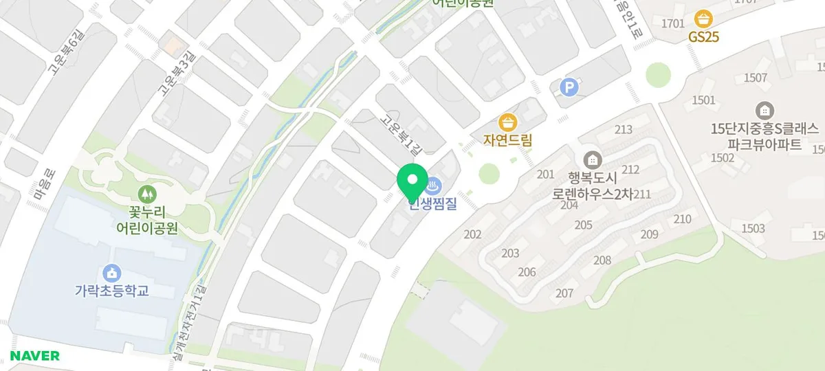 세종시 시바견 분양 2026: S급 블랙탄 입양 후기 및 주의사항