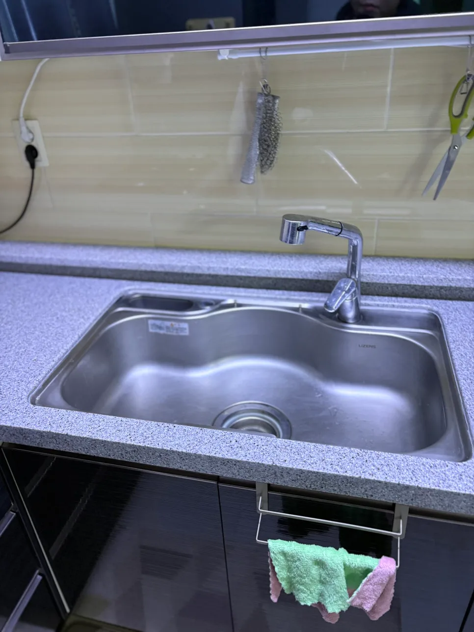 Korean Kitchen Sink Upgrade 2026: Partial Remodel Guide