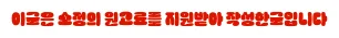 서초구 하수구 막힘 해결법 2026: 전문가가 알려주는 원인과 예방책