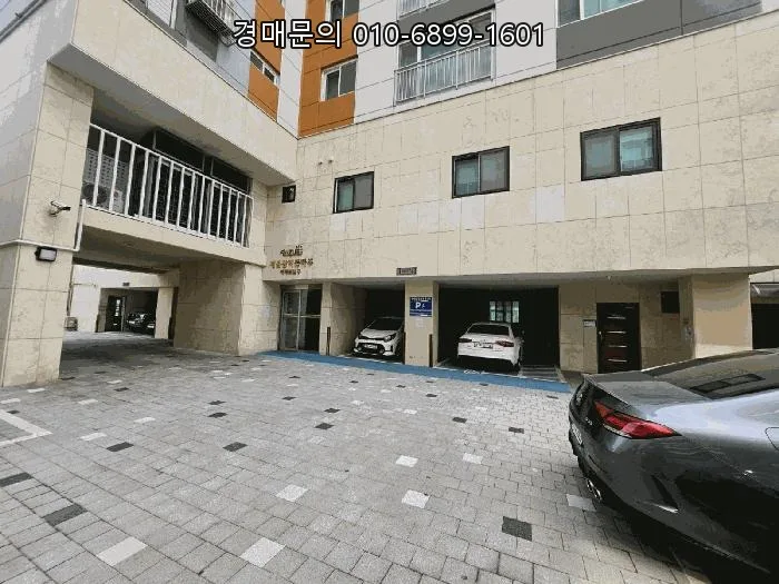 망우동 아파트 경매 2026: 트리플 역세권 투자 가치 분석