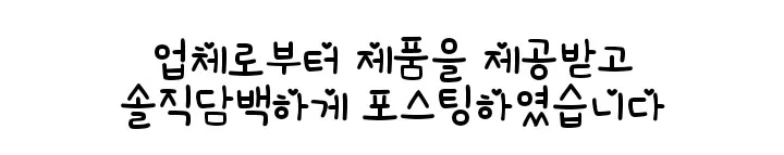 비바루즈 퍼퓸미스트 2026년 최신 후기: 은은한 향기 지속력 비교