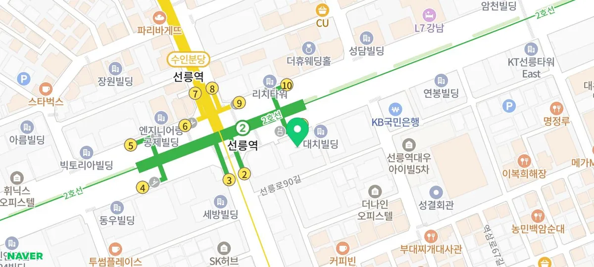 LAZAMG 사기 앱, 리딩방 주식 사기 2026년 예방법 2