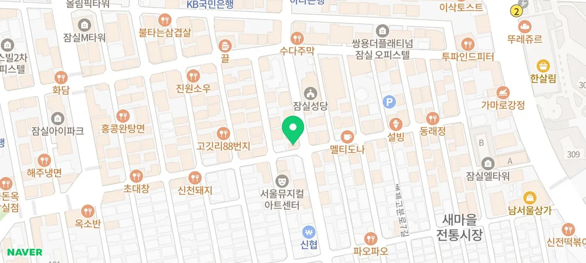 강아지 눈물자국 원인과 관리법 2026: 전문가가 알려주는 해결책
