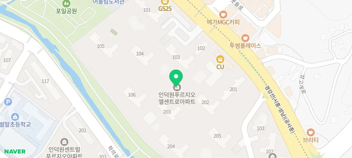 인덕원 푸르지오 엘센트로, 2026년 시세 전망과 입지 분석 총정리 2