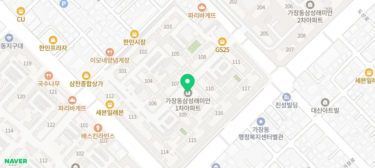대전 래미안 샷시 교체 2026: LX Z:IN 뷰프레임 시공 가이드 2