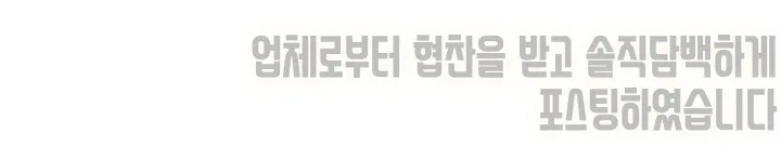 겨울철 피부 건조? 루오드 미스트 2026년 수분 리페어 효과 총정리