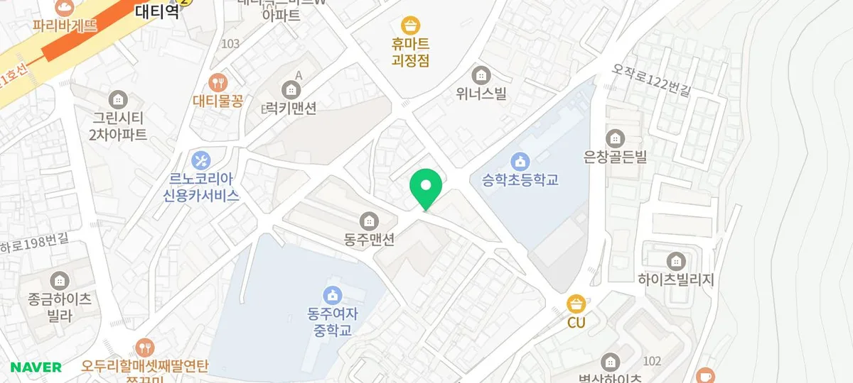 괴정 남자 머리 2026: 사하구 바버샵 요아키, 꼼꼼한 커트 후기