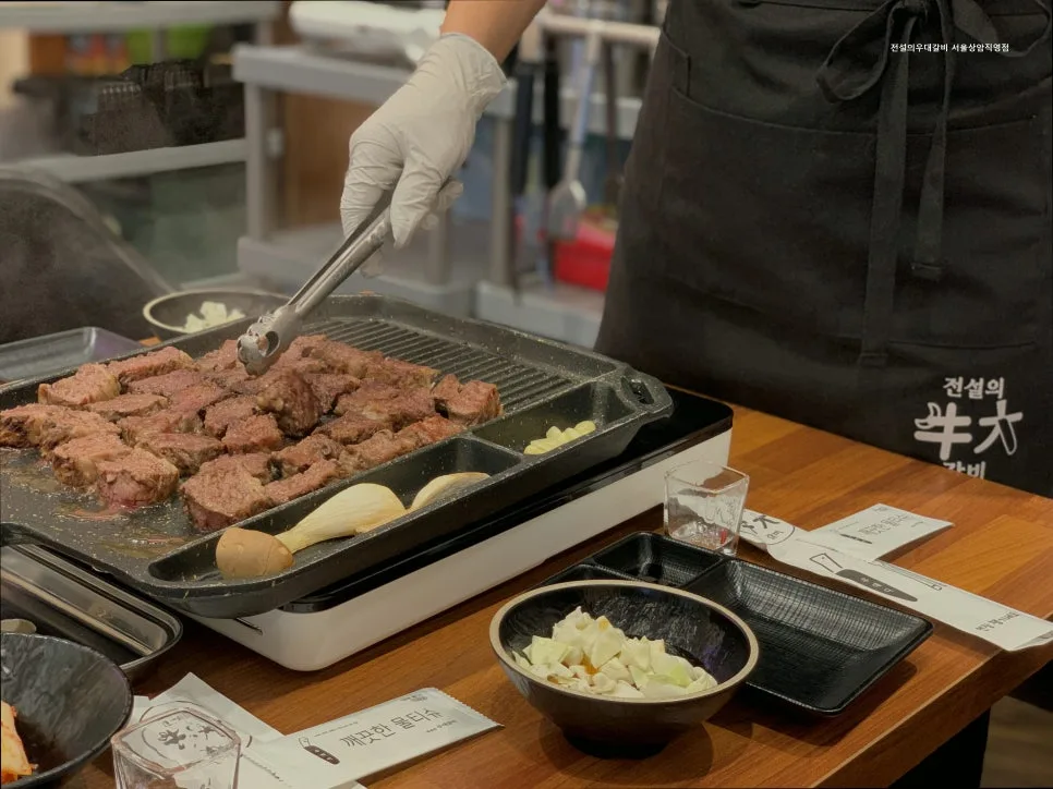 서울 상암 맛집: 전설의 우대갈비, 2026년 최고급 갈비 맛집 탐방