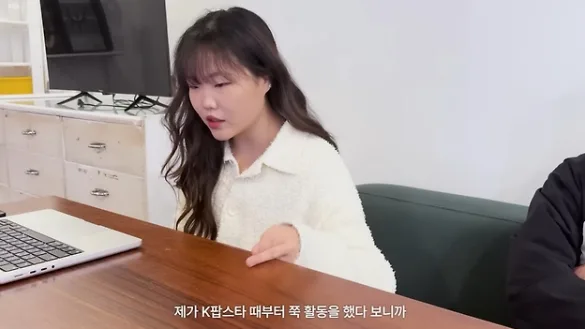 악뮤 이수현 정신과 진단 5가지, 극복 과정 2026년 업데이트 2