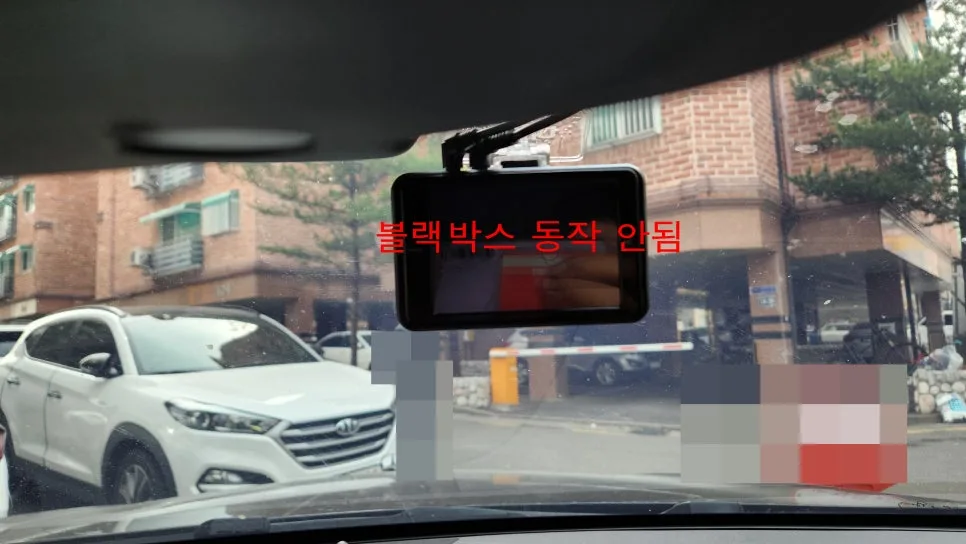 벤츠 W222 블랙박스 교체 2026: 아이나비 QXD1 PLUS AI 완벽 가이드