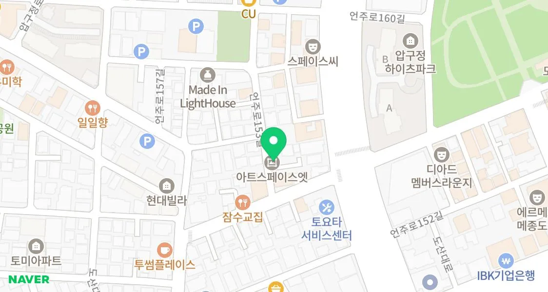 스시사카우 오마카세 2026년 후기: 가격, 메뉴, 장단점 총정리