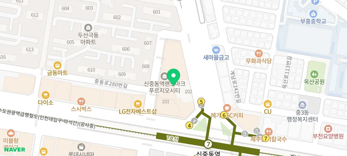무인세탁소 런드리24 2026: 비용, 이용법, 장단점 완벽 분석