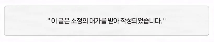 아파트 인테리어 리모델링 2026: 공간 활용 극대화 후기