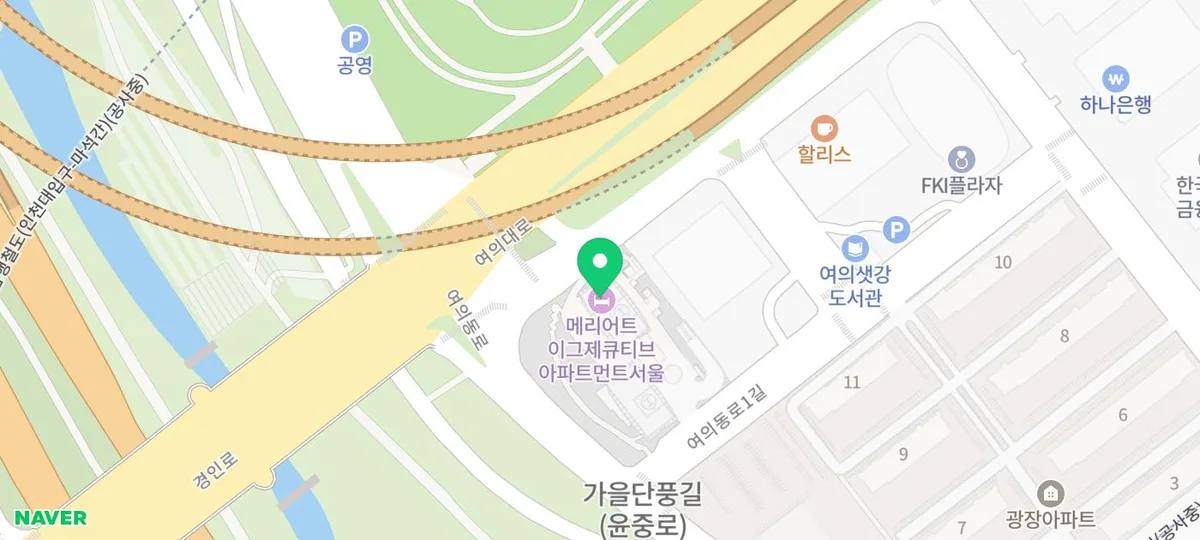여의도 메리어트 레지던스 2026: 내 집 같은 편안함과 럭셔리 경험 3