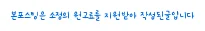2026년 금테크: 경제 불안 속 안전자산 투자 전략 총정리