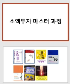 지분경매, 10년 방치된 기와집의 사연과 해결책 2026