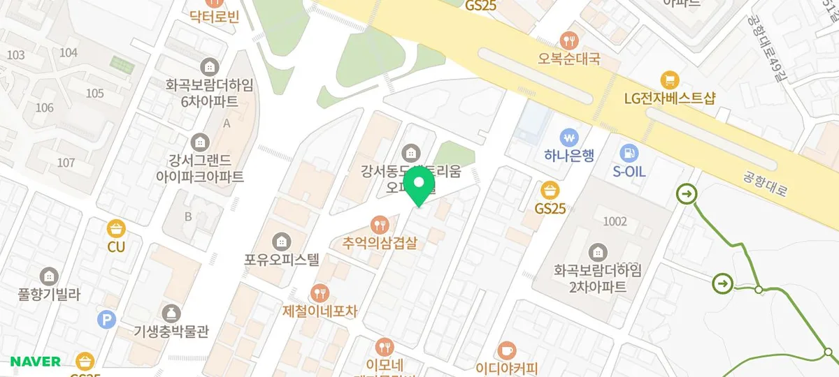 GukilSam: Best Korean BBQ in Gangseo-gu 2026 3